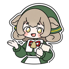 Merino-chan reminds buyers to check the product-specific usage terms for their planned activity.