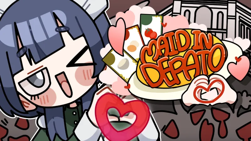 MAID IN DEPATO キービジュアル